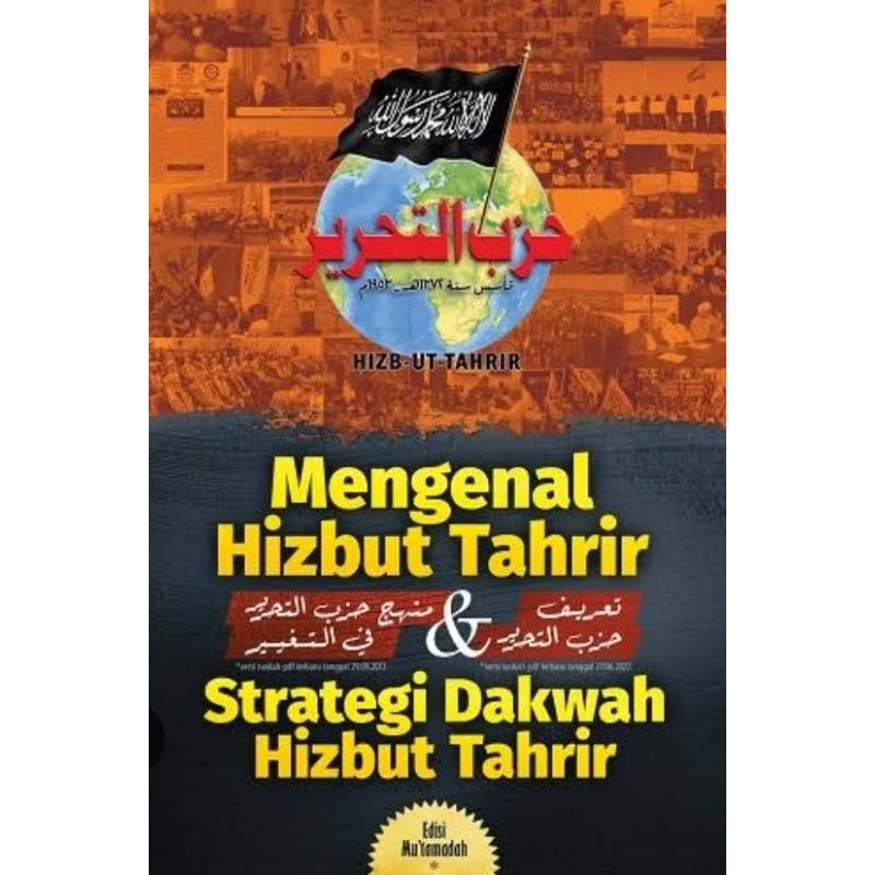 Ta'rif HT / Mengenal Hizbut Tahrir & Strategi Dakwah Hizbut Tahrir