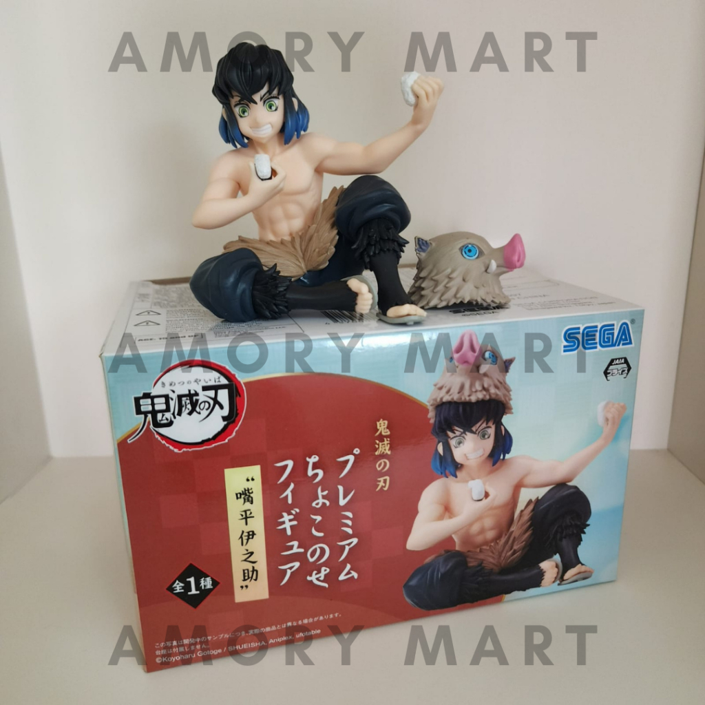 [NEW UNSEALED] Original SEGA Premium Chokonose Figure Hashibira Inosuke 13cm / Action Figure Demon S