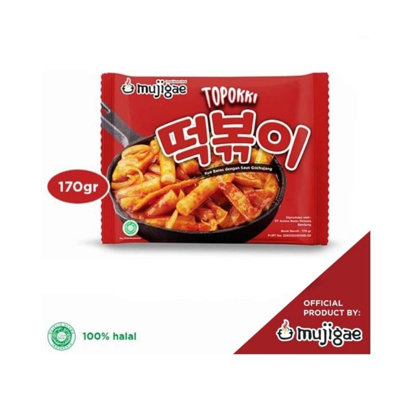 

TOPOKKI MUJIGAE MURAAH !!!