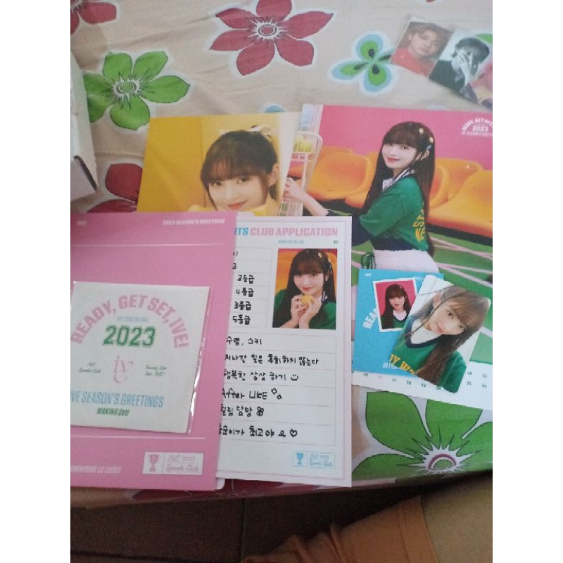 season's greeatings Ive rei