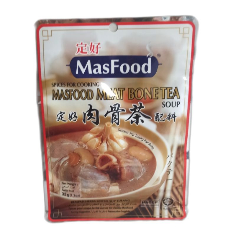 

MasFood Meat Bone Tea Soup Bak Kut Teh Bakuteh Sup Sop Daging Iga 35g