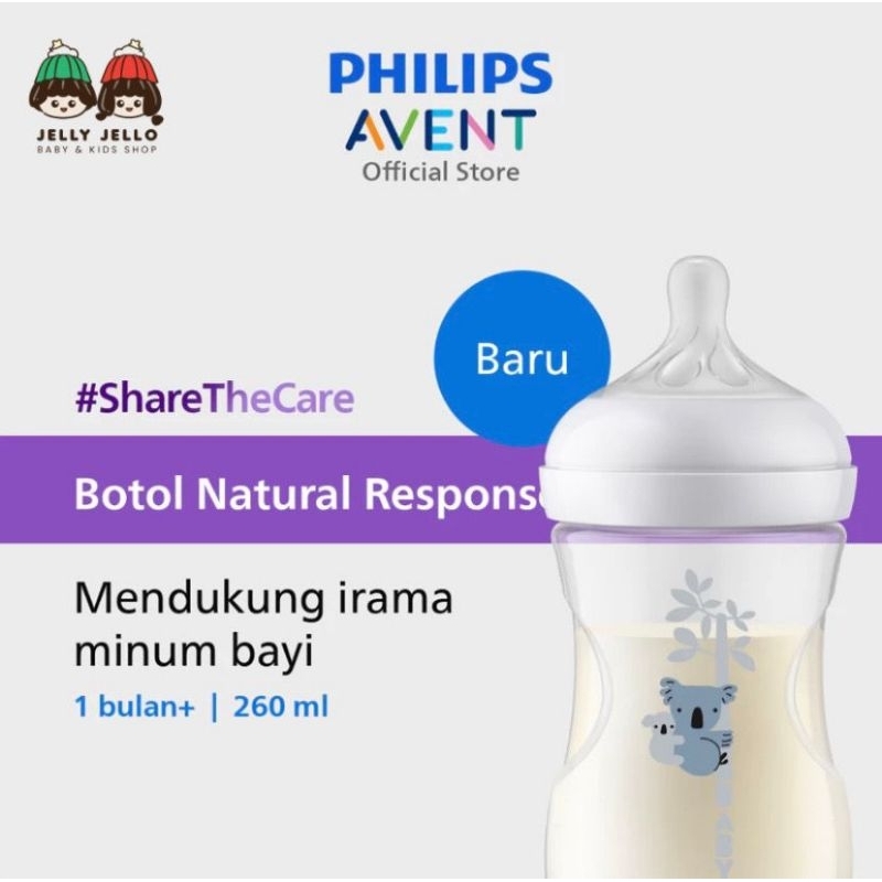 Philips Avent Bottle Natural 3.0 Deco 260ML / Botol Susu Motif
