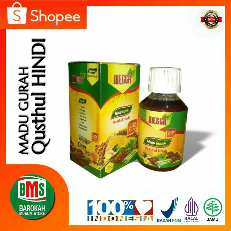 

Madu Gurah Qusthul Hindi 150 gr MECCA