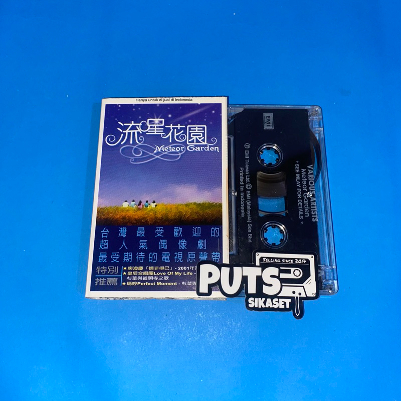 Kaset pita original soundtrack OST Meteor Garden