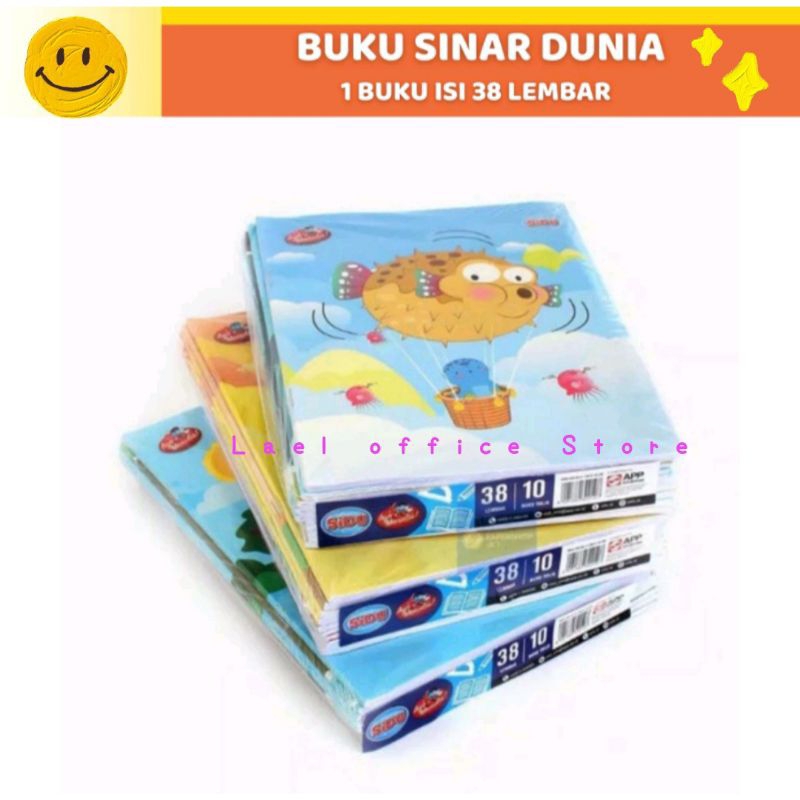 

Buku Tulis Sidu / Buku Tulis Sekolah Sidu isi 38 lembar & 58 lembar