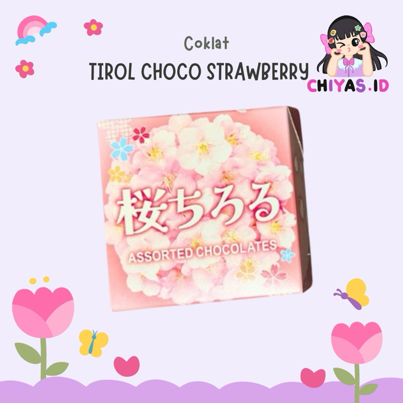 

Tirol Choco Strawberry