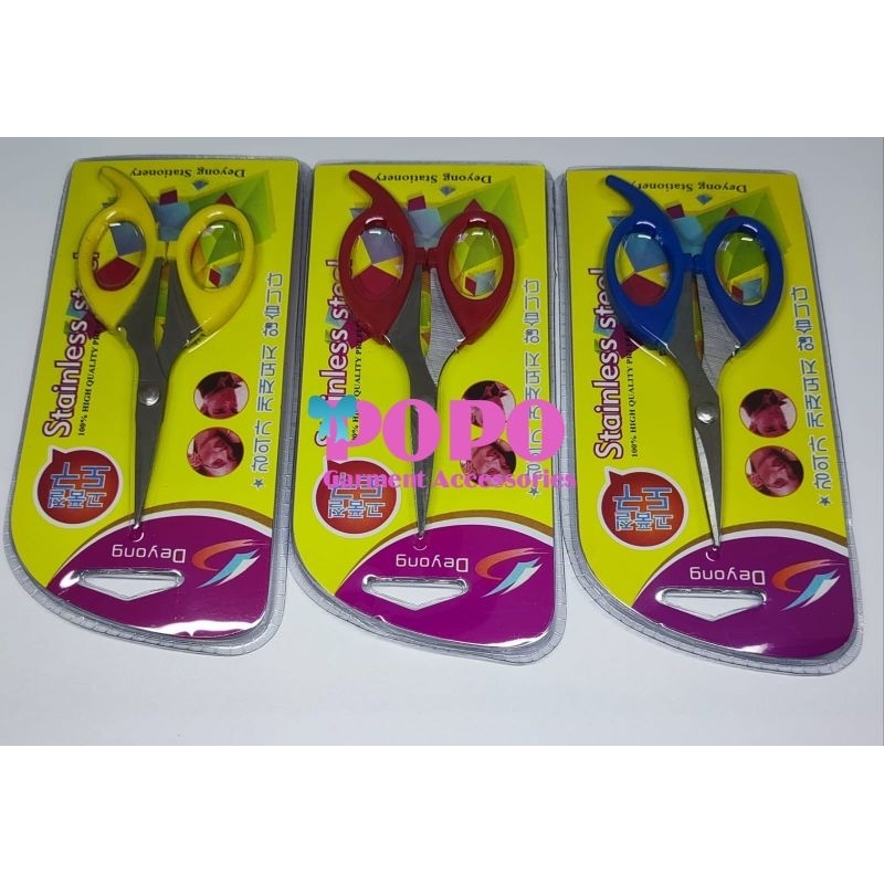 

GUNTING KECIL 10CM / STAINLESS STEEL