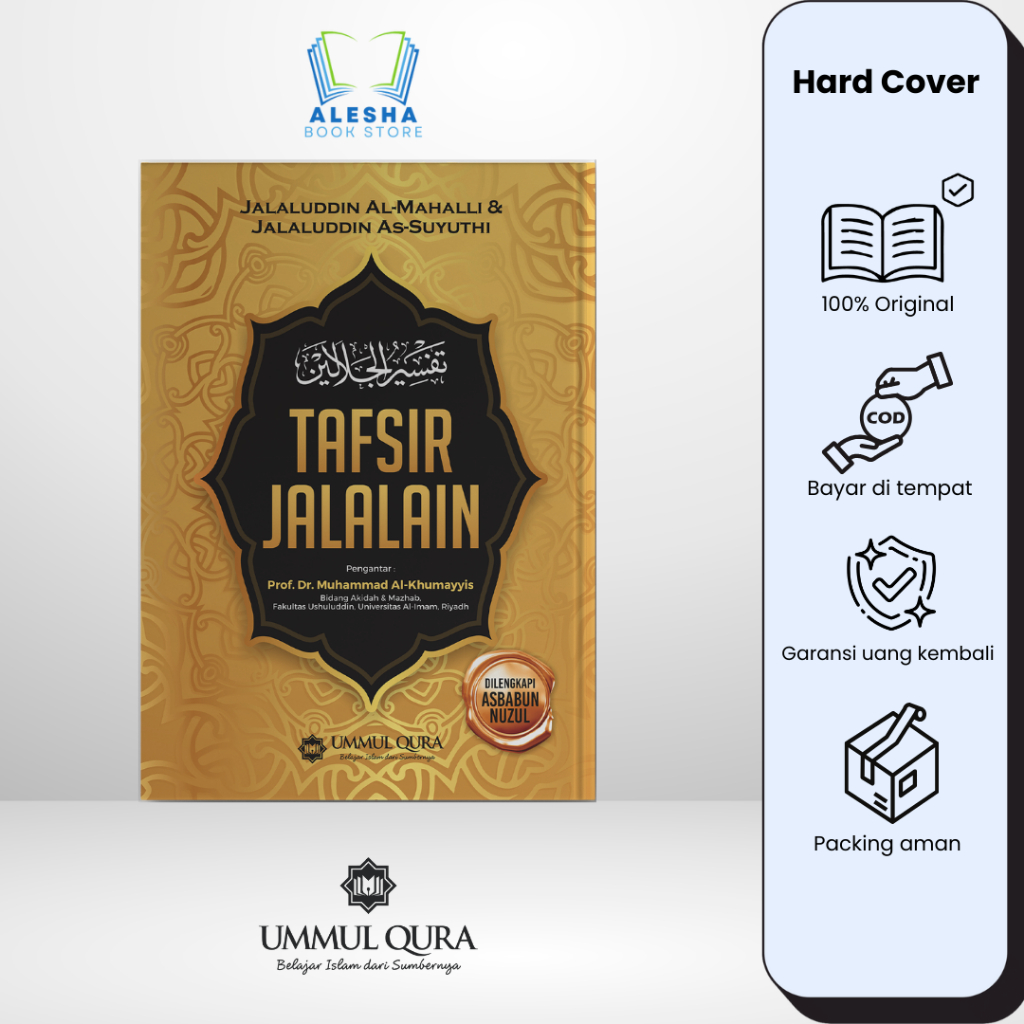 Buku Terjemahan Kitab Tafsir Jalalain  - Ummul Qura