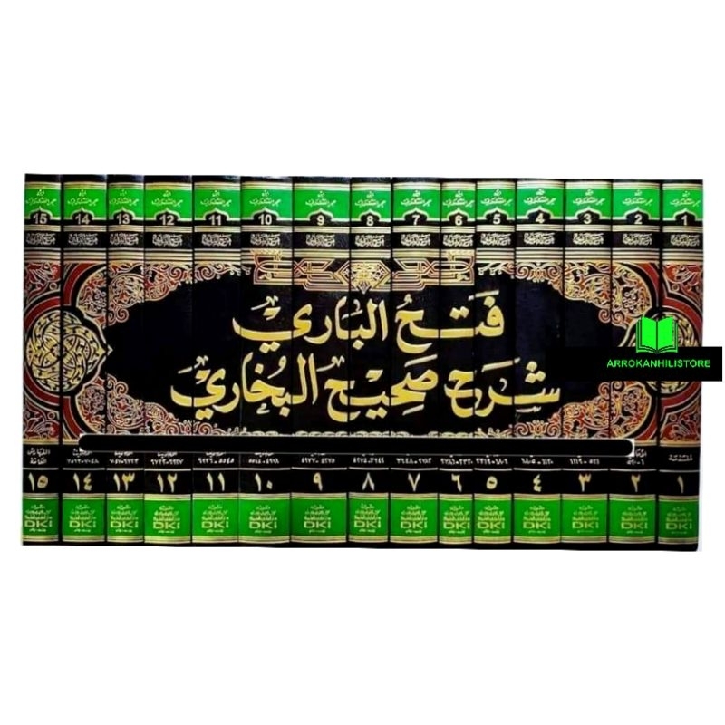 Kitab FATHUL BARI Baari 15 Jilid DKI Beirut