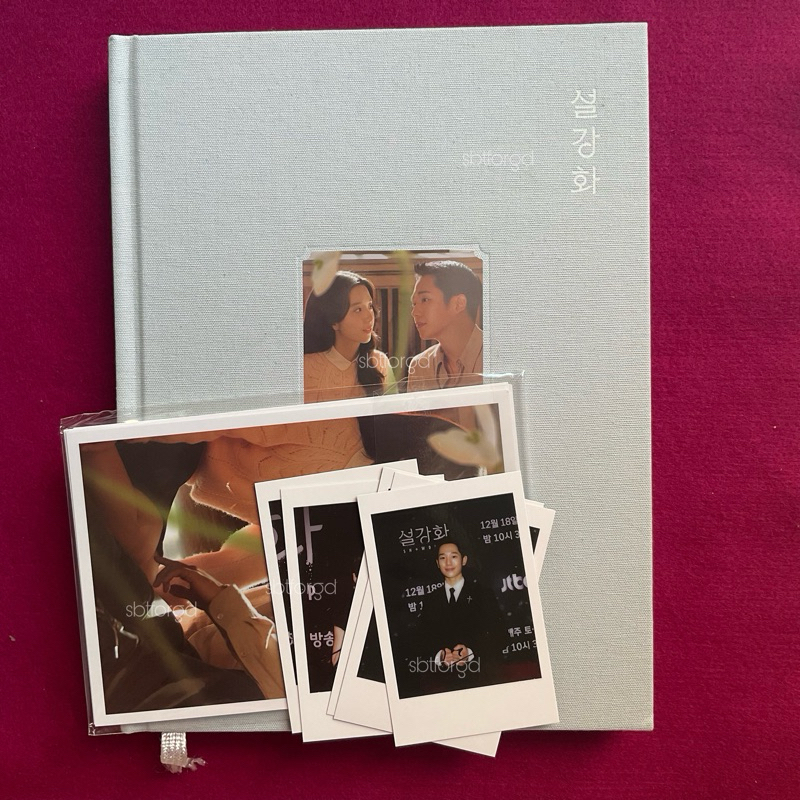 Snowdrop Ost Album Official Fullset Unsealed Jisoo Jung Haein Kdrama Kactor