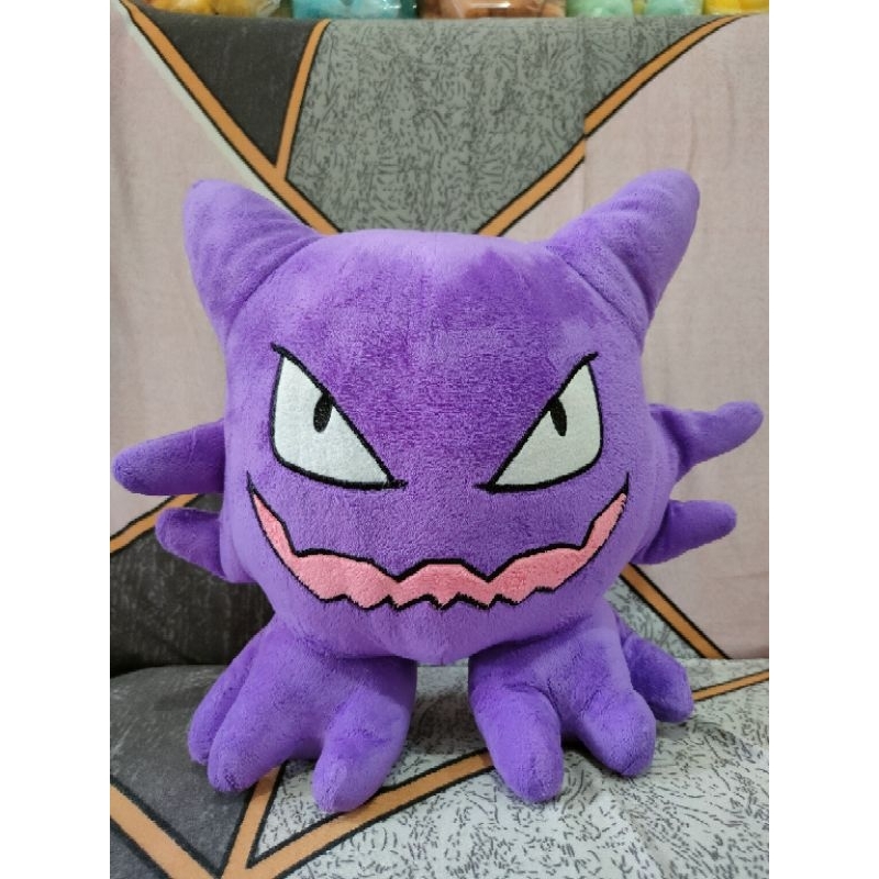 Boneka Pokemon Haunter Plush Nintendo