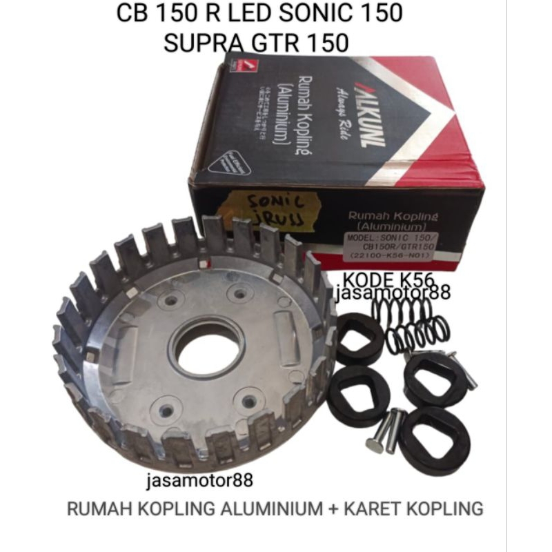 RUMAH KOPLING ALUMINIUM CB 150 R LED SONIC 150 SUPRA GTR 150 PLUS KARET KOPLING