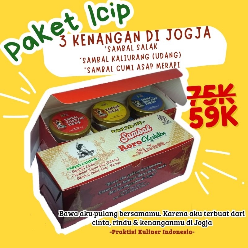 

OLEH-OLEH JOGJA (SAMBAL KALIURANG, SAMBAL SALAK, SAMBAL CUMI ASAP MERAPI)