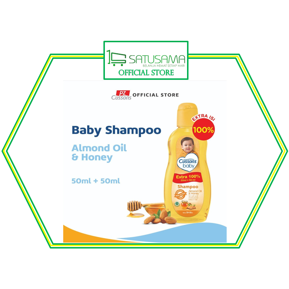 CUSSONS BABY SHAMPO
