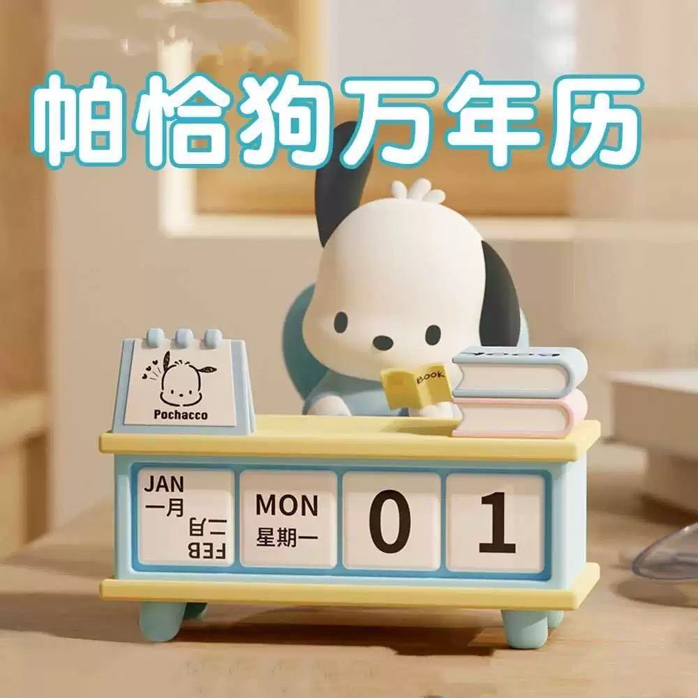 

Mainan Pajangan anak lucu Sanrio Block Calendar Kalender Meja Belajar Original Karakter Chibi Lucu