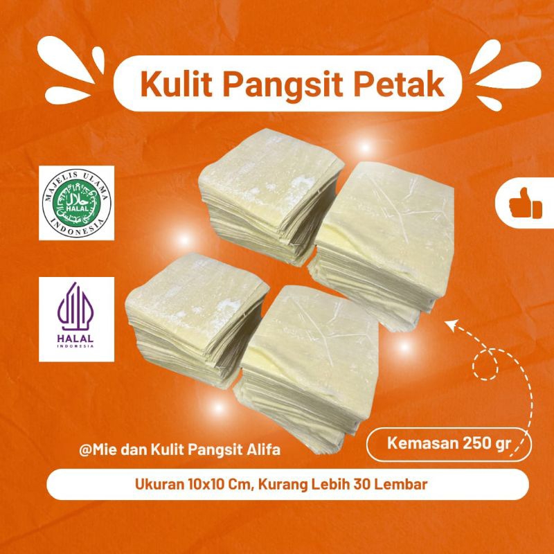 

MURAH! Kulit Pangsit Petak 250 gr Tipis, Anti Lengket, Lezat, Tanpa Pengawet dan Bersertifikat MUI, Kulit Pangsit Bulat, Kulit Pangsit Warna, Kulit Pangsit Murah, Kulit Pangsit Tipis, Kulit Pangsit Anti Lengket