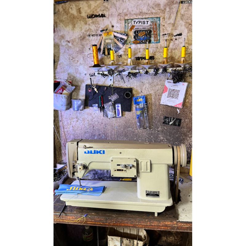 Mesin Bordir Juki Lz-271 Manual Servo New (Baru) Co