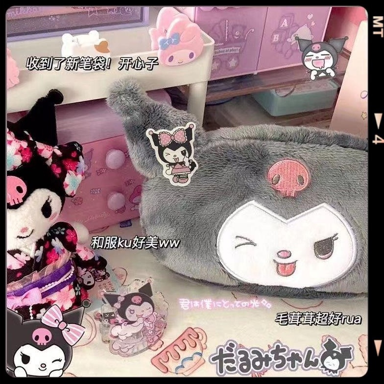 

Siani Tempat Pensil Kawaii Pink Pencil Case Large capacity Cute Pen Bag Student School Pencil Bags for Girl Study Stationery School Supplies KODE B7R4