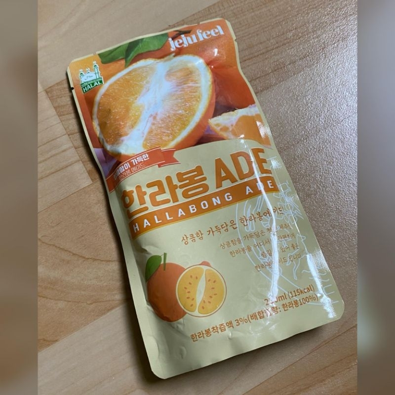 

Jejufeel Minuman Jeruk Korea Halal (Tangerine Ade, Green Atngerine Ade, Hallabong Ade)
