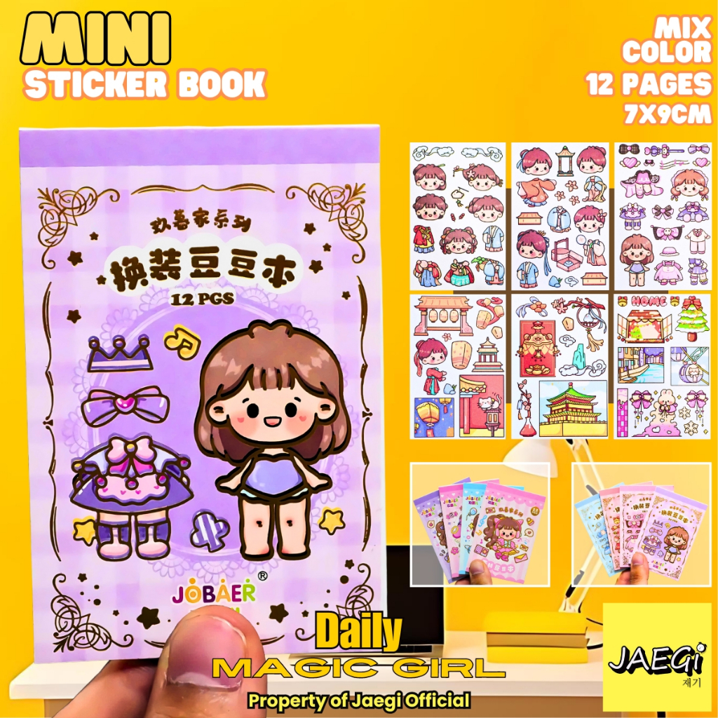 

JAEGi - Mini Sticker Aesthetic Magic Girl Edition 12 Lembar