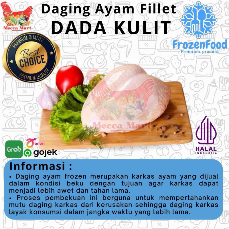 

DADA AYAM KULIT FROZEN (1kg) - DAGING AYAM FILLET FROZEN