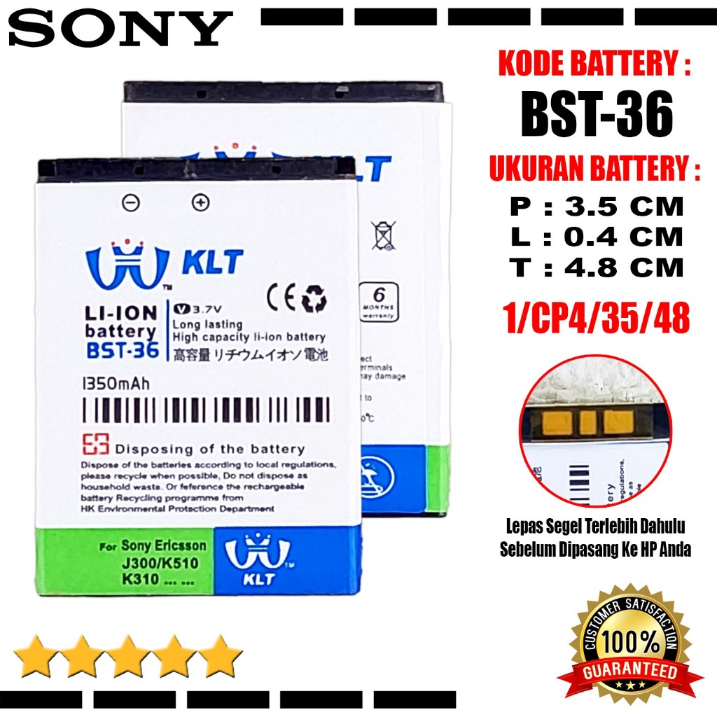 Baterai Battery Batery KLT BST-36 / BST36 Sony Ericson J300 J300C K310 K310i K320 K510i Z310i Z550 Z