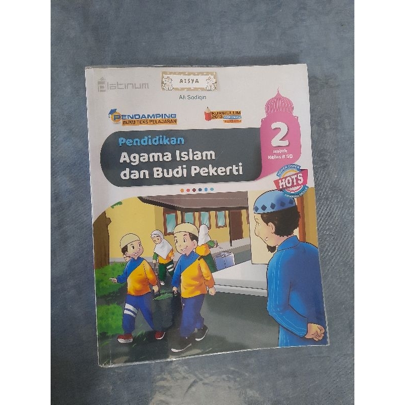 Pendidikan Agama Islam dan Budi Pekerti kelas 2 penerbit tiga serangkai preloved