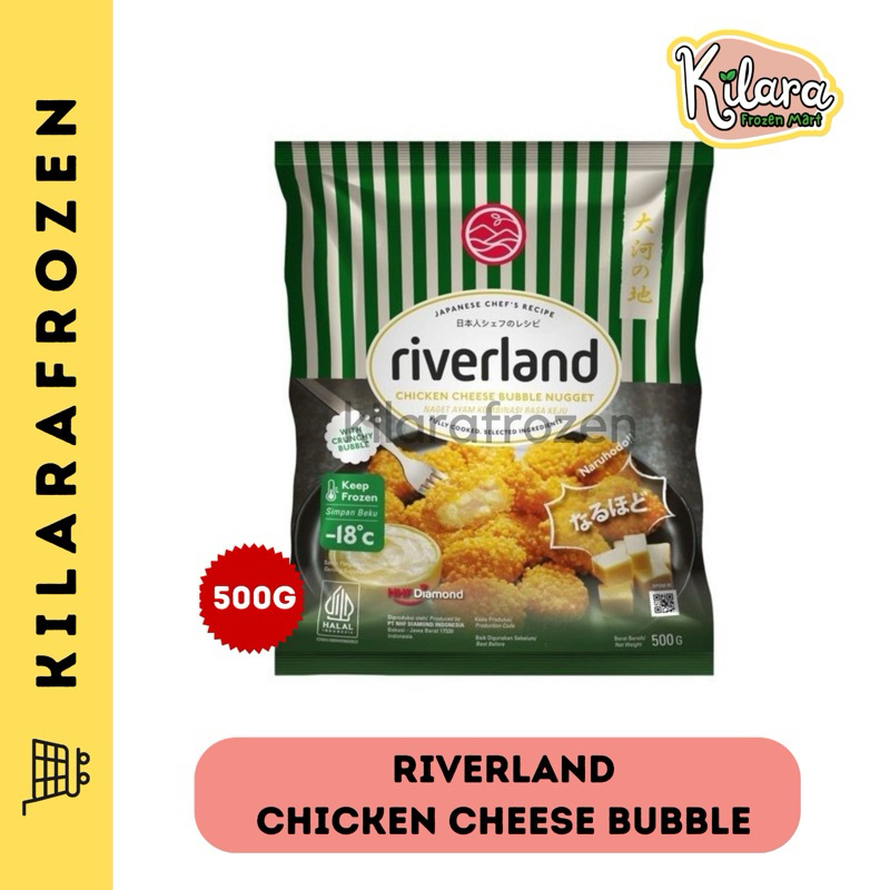 

RIVERLAND CHICKEN CHEESE BUBBLE NUGGET 500g - KILARA FROZEN MART