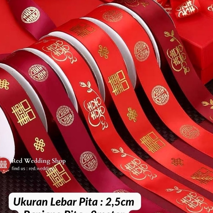 

HJ6 Tali Pita LOGO Shuang Xi Emas Gold Wedding Sangjit Kado Per Roll 22meter