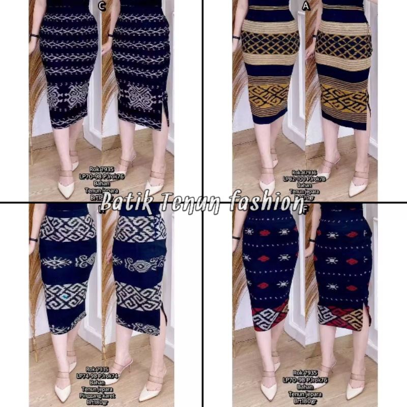 ROK TENUN//ROK SPAN,, ROK SPAN MOTIF TENUN,, ROK TENUN WANITA