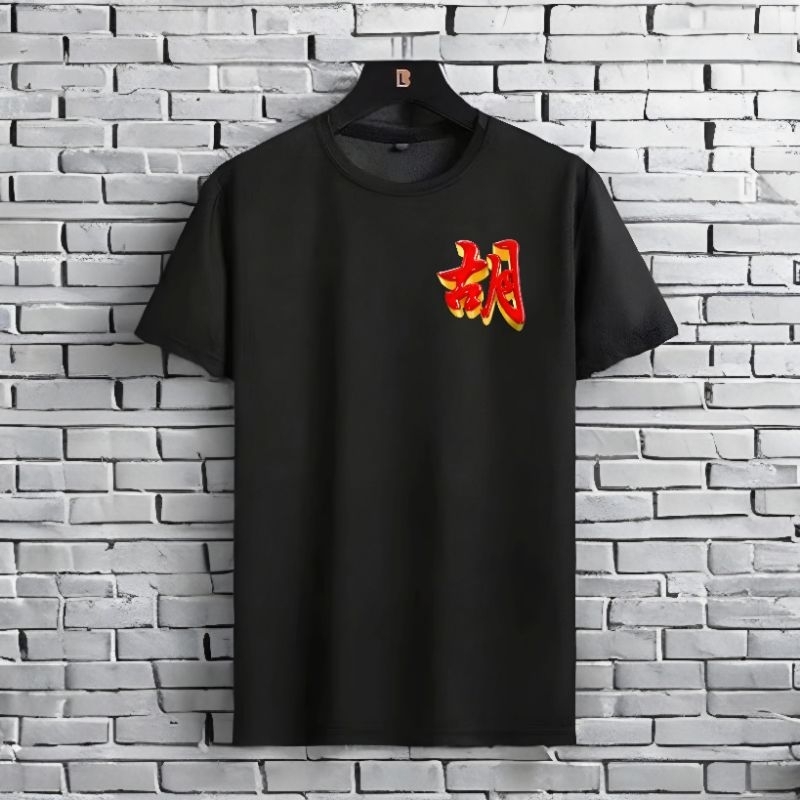 Kaos Distro Pria Unisex Scatter Tulisan Cina Baju Pria Kaos Pria Cowok Cewek Atasan Tshirt Dewasa