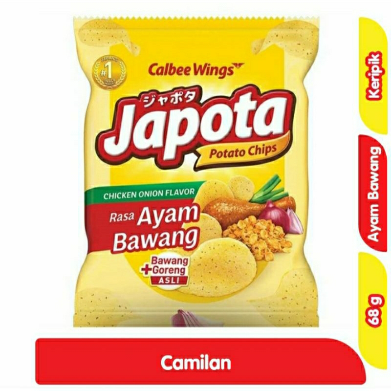 

Japota Keripik Kentang Ayam Bawang 68 g