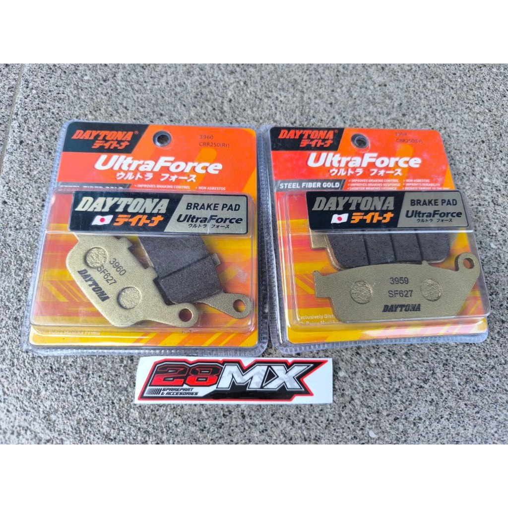 KAMPAS REM CAKRAM DAYTONA HONDA CBR250 CBR 250CC CBR250CC ORIGINAL DAYTONA SET DEPAN BELAKANG
