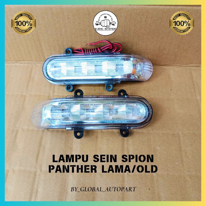 Sein spion Phanter lampu sein spion panther grand touring sein panther lama/old
