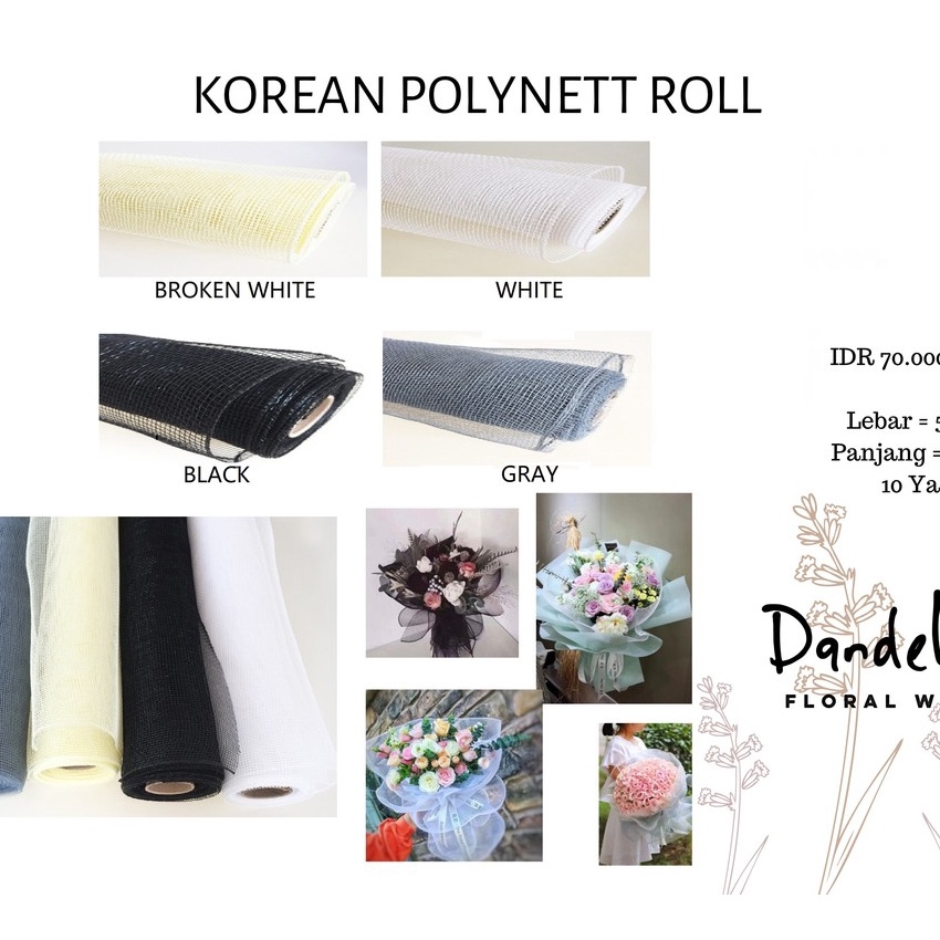 

KI3 KOREAN POLYNET ROLL FLOWER WRAPPING