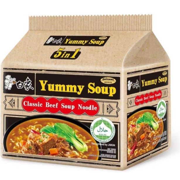 

白象红烧牛肉面袋装baixiang Yummy Soup Classic Beef Flavor Noodle (Five Packets)