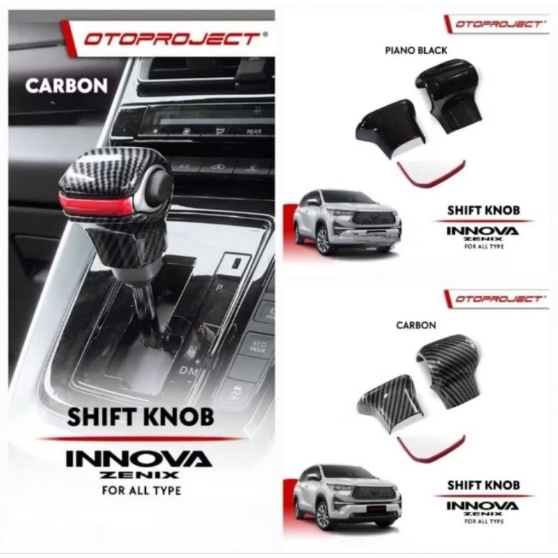 Shift knob cover Innova Zenix Otoproject