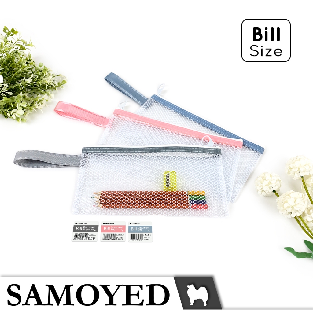 

Tas Dokumen / Alat Tulis / Document / Stationery / Travel Zipper File Bag Bill / Giro / Kuitansi Samoyed DCB-MH-BILL