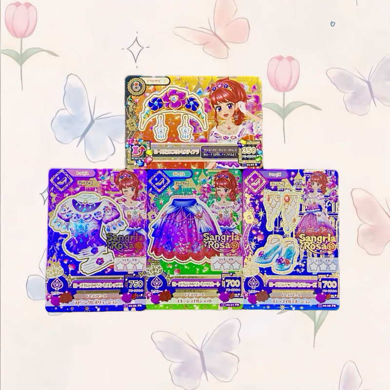 Aikatsu JP Ver Sangria Rosa Rose Glass Princess Set Juri Kurebayashi