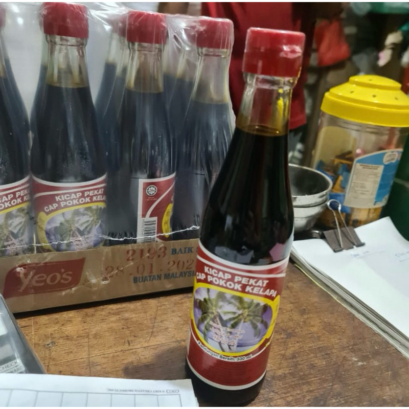 

KECAP IKAN IMPORT KICAP PEKAT CAP POKOK KELAPA