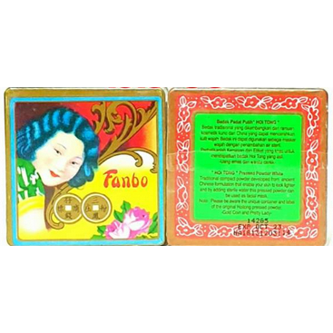 BEDAK FANBO / BEDAK PADAT PUTIH HOI TONG