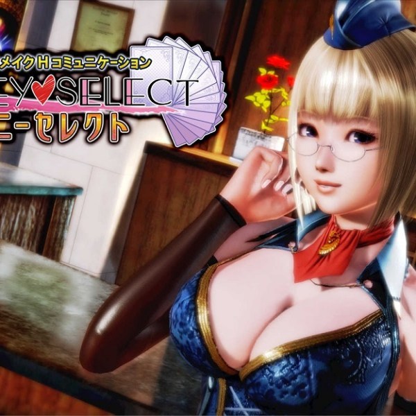 HONEY SELECT ALL DLCS PC GAME