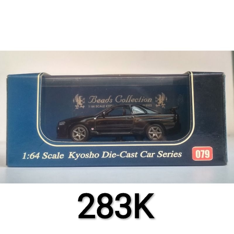 Diecast Mini Scale 64 Kyosho Nissan Skyline GTR R34 V Spec 2 Hitam