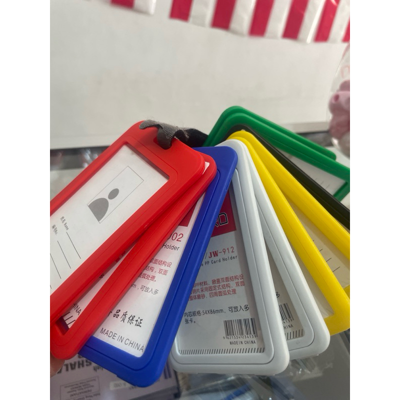 

Tempat ID Card