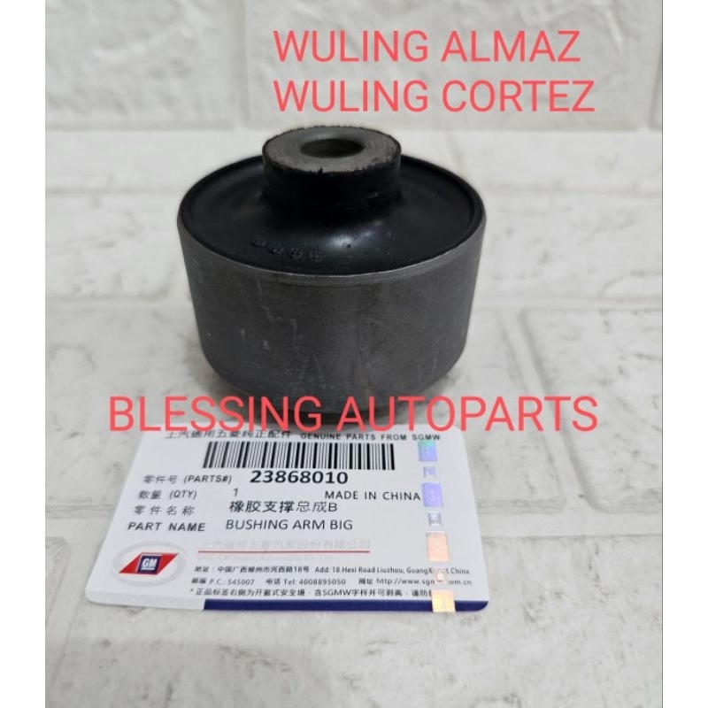 BUSHING LOWER ARM BESAR BIG WULING ALMAZ CORTEZ CORTES