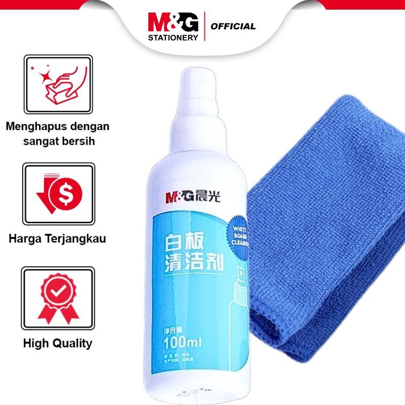 

M&G Whiteboard Cleanser 100 ml + Towel 1 Pembersih papan tulis 100 ml + handuk