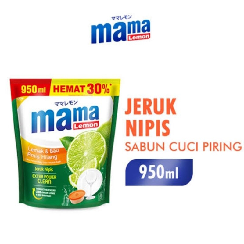 MAMA LEMON , SUNLIGHT JUMBO JERUK NIPIS  950ML