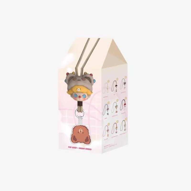 

POP MART X DIMOO WORLD LANYARD