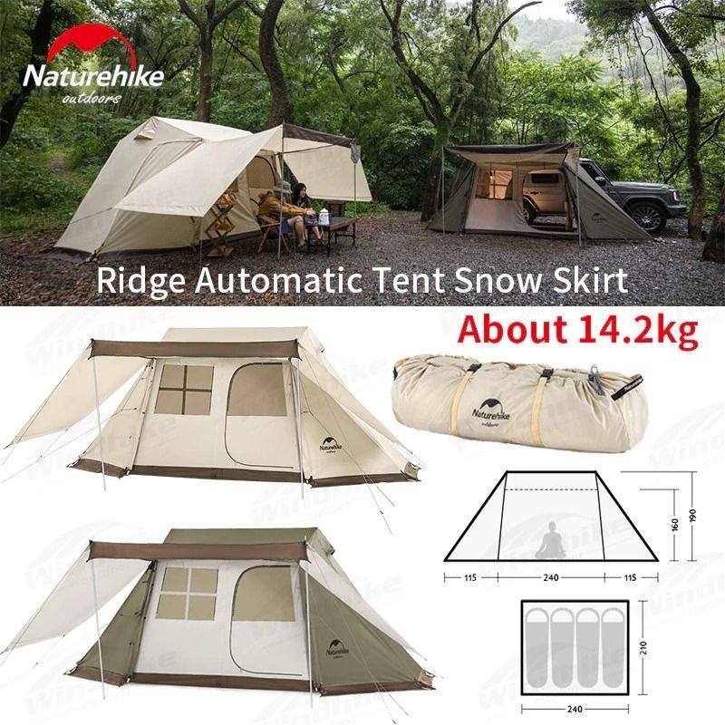 NATUREHIKE NH21ZP009 []
TENDA AUTOMATIC VILLAGE ROOF NATUREHIKE NH21ZP009

