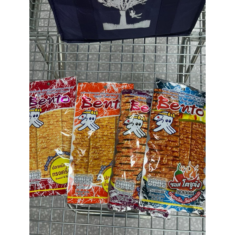 

HALAL snack ringan Bangkok cumi BENTO SQUID 18GRAM